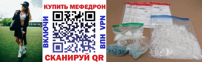 ГАШ Гурьевск