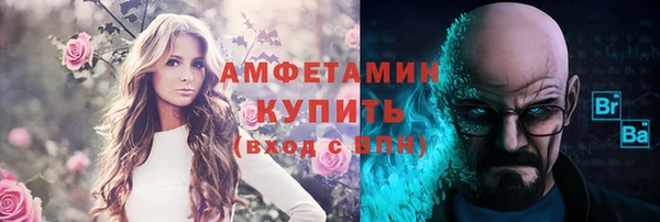 таблы Артём
