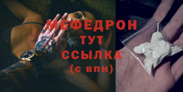 таблы Артём