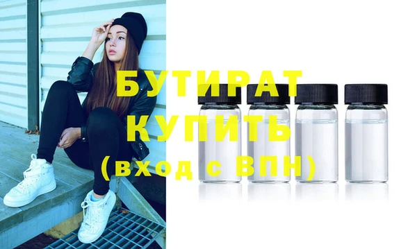 таблы Артём