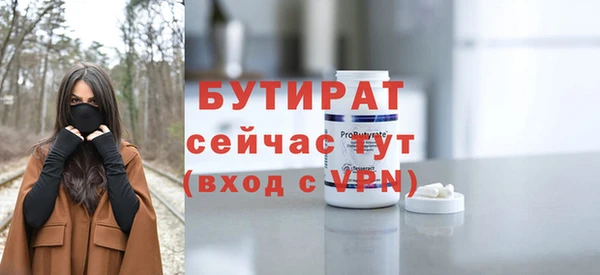таблы Артём
