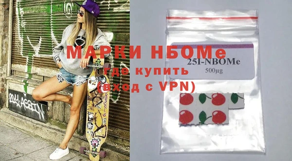 таблы Артём
