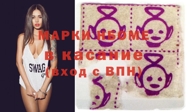 таблы Артём
