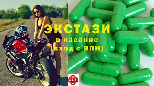 таблы Артём
