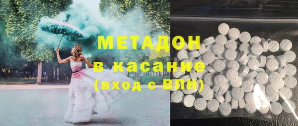 таблы Артём