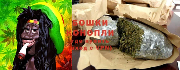 МДМА Новый Уренгой