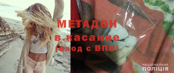 таблы Артём