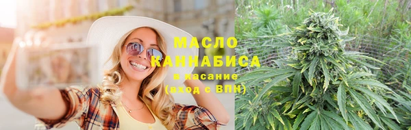 таблы Артём
