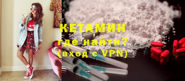 таблы Артём