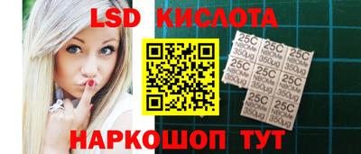 прущие грибы Волжск