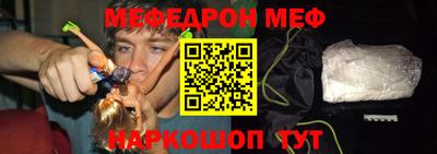 крисы Волжский