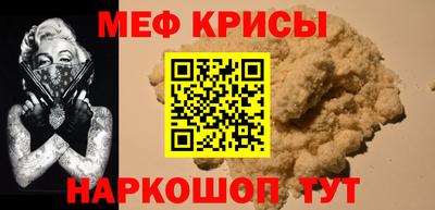 прущие грибы Волжск
