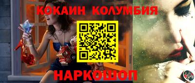 крисы Волжский