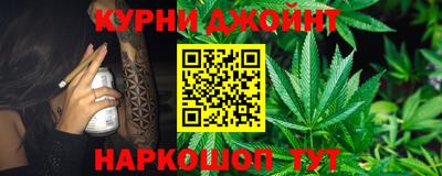 COCAINE Волгодонск