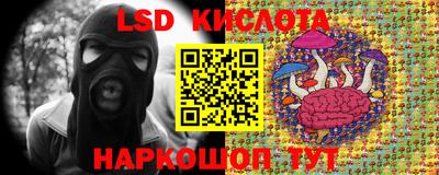 кокаин VHQ Берёзовский