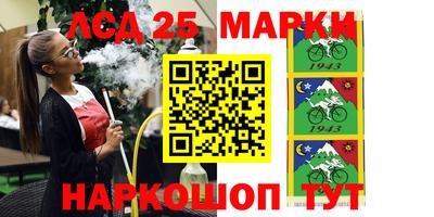 COCAINE Волгодонск