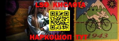 крисы Волжский