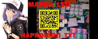 крисы Волжский