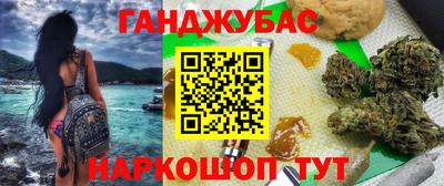 прущие грибы Волжск