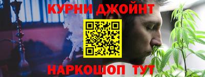 PSILOCYBIN Бийск