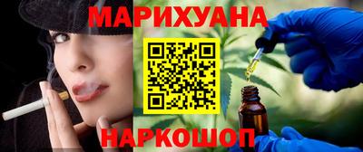 крисы Волжский