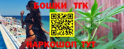 крисы Волжский