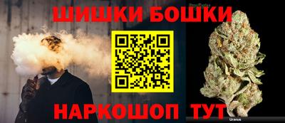 прущие крисы Беслан