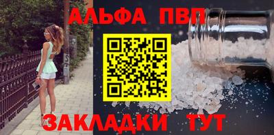 кокаин VHQ Берёзовский