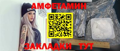 кокаин VHQ Берёзовский