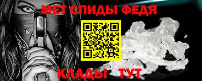 крисы Волжский