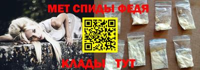 прущие грибы Волжск
