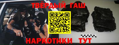 мефедрон VHQ Гай