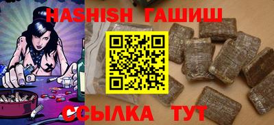 крисы Волжский