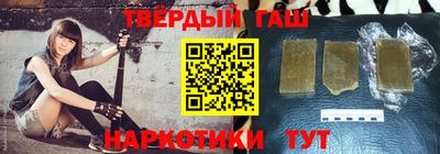 PSILOCYBIN Бийск