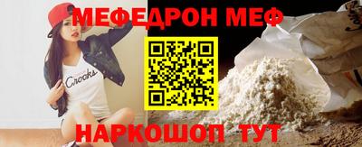крисы Волжский