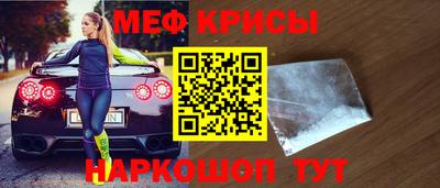 кокаин VHQ Берёзовский