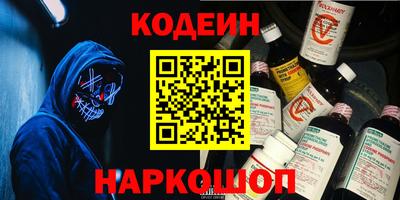 крисы Волжский