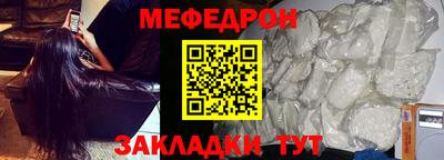 крисы Волжский