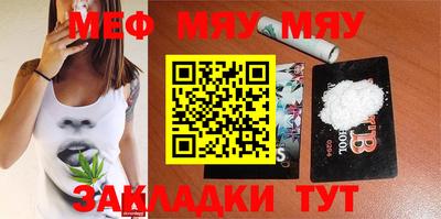 кокаин VHQ Берёзовский