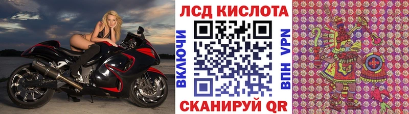 Марки NBOMe 1,8мг  где купить наркоту  Гурьевск 
